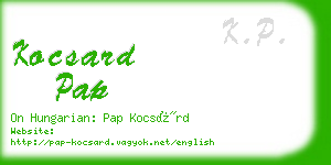 kocsard pap business card